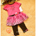 /msite/products/detail/productid/57786765/id/678262.html